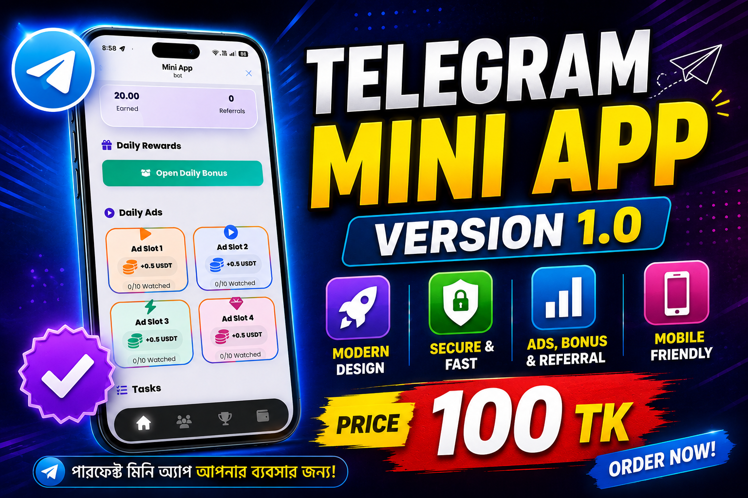 Telegram Income Bot V1.0